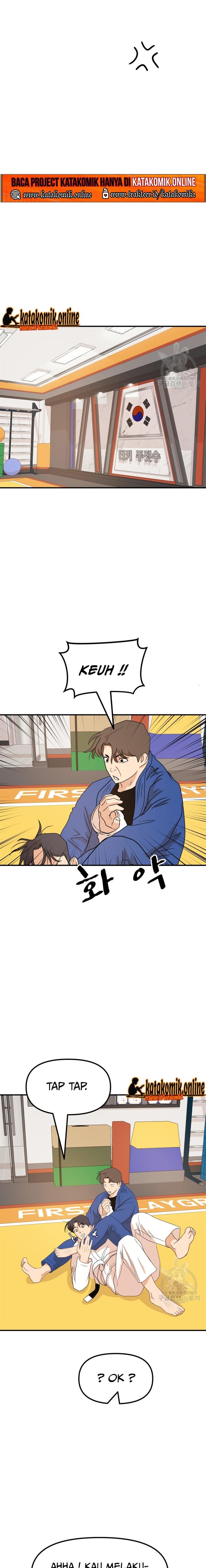 image-komik-guard-pass-chapter-74-6/22