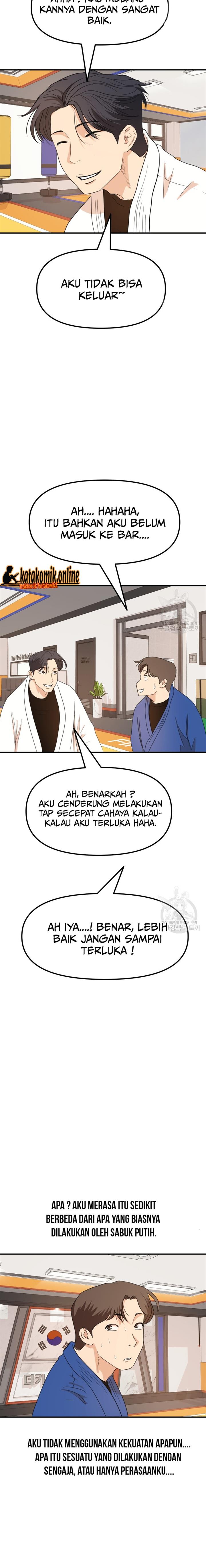 image-komik-guard-pass-chapter-74-7/22