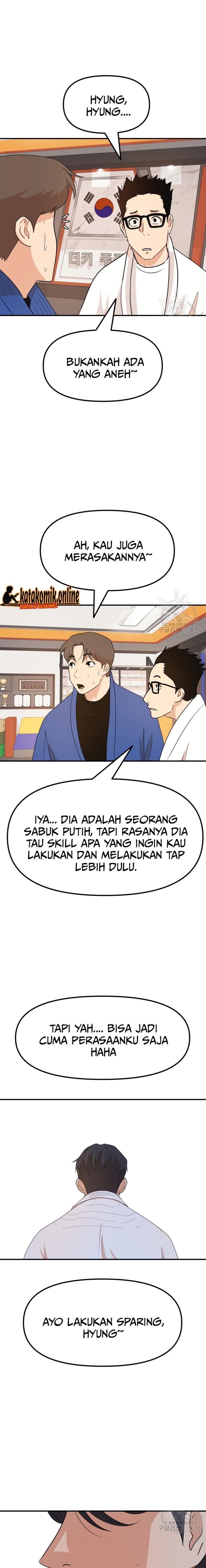 image-komik-guard-pass-chapter-74-8/22