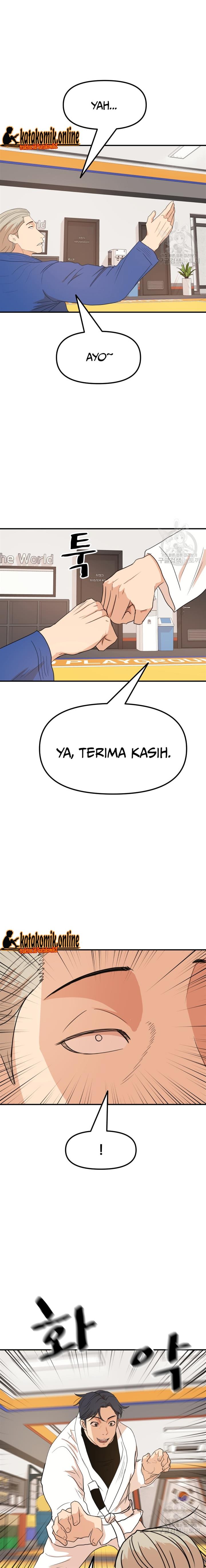 image-komik-guard-pass-chapter-74-10/22