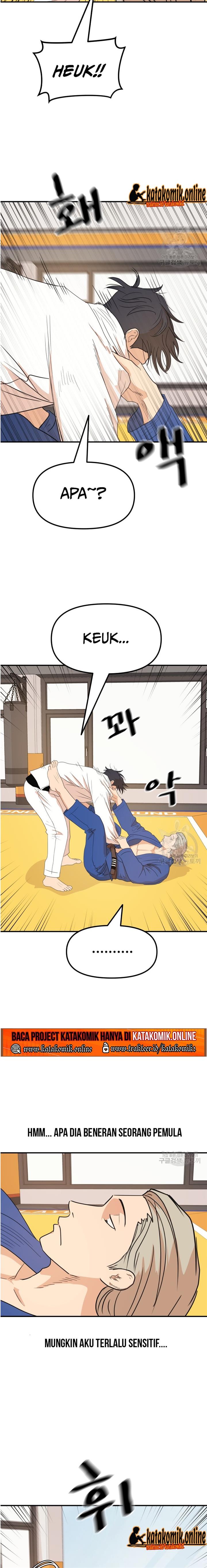 image-komik-guard-pass-chapter-74-11/22