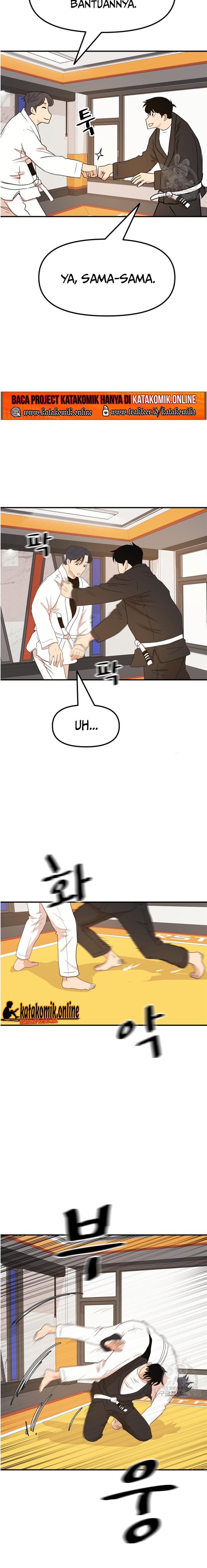 image-komik-guard-pass-chapter-74-15/22