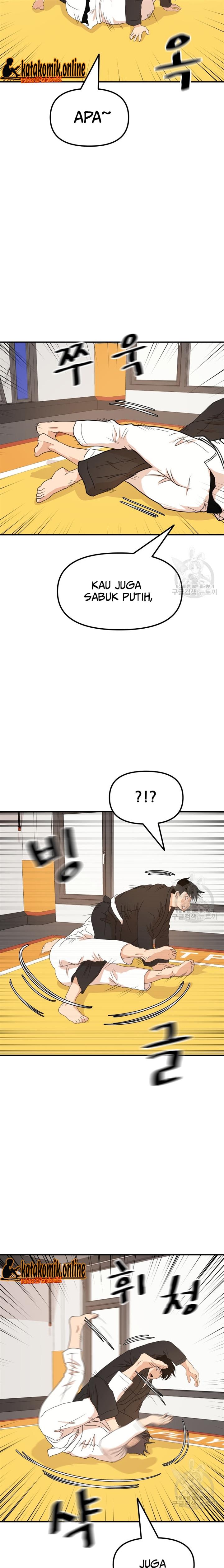 image-komik-guard-pass-chapter-74-17/22