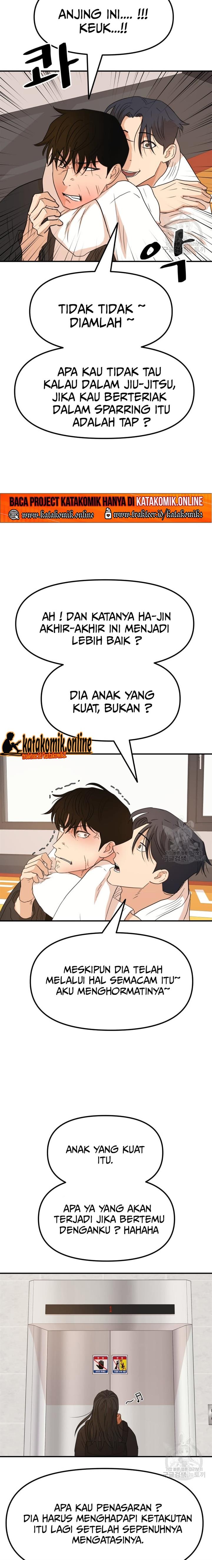 image-komik-guard-pass-chapter-75-2/22
