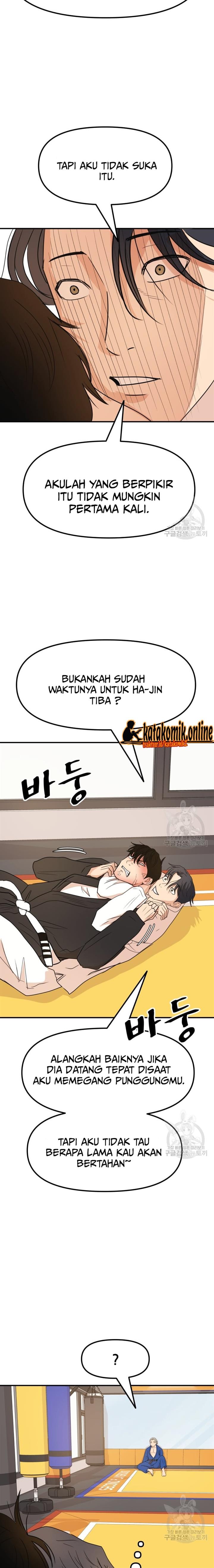 image-komik-guard-pass-chapter-75-3/22