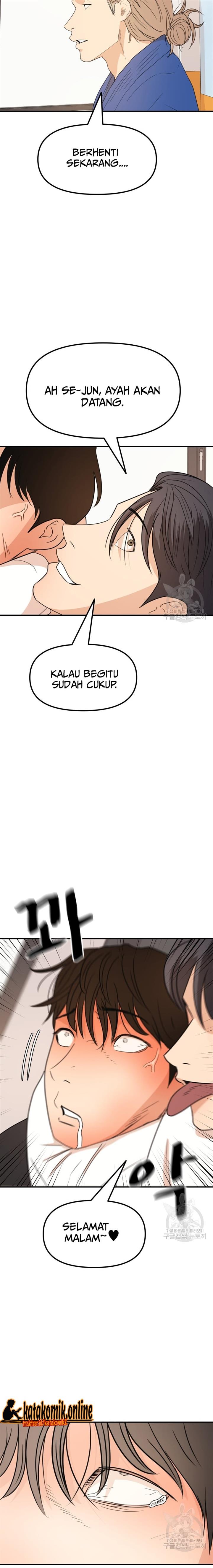 image-komik-guard-pass-chapter-75-5/22