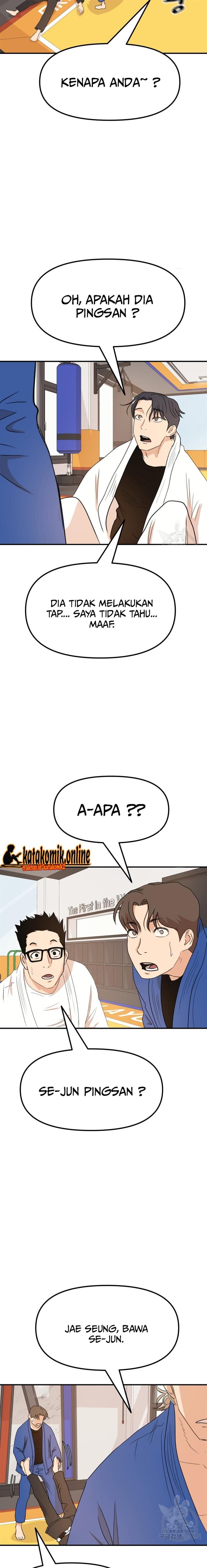 image-komik-guard-pass-chapter-75-7/22