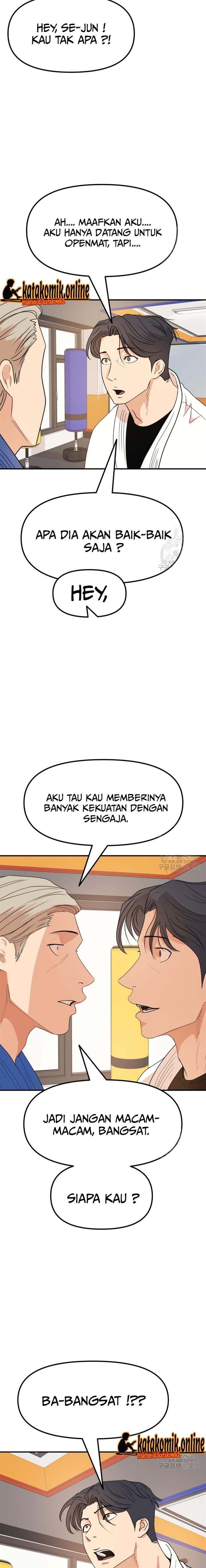 image-komik-guard-pass-chapter-75-8/22