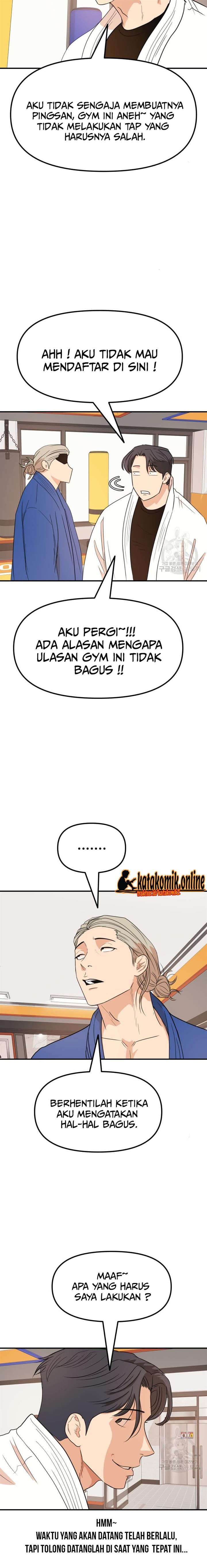 image-komik-guard-pass-chapter-75-9/22