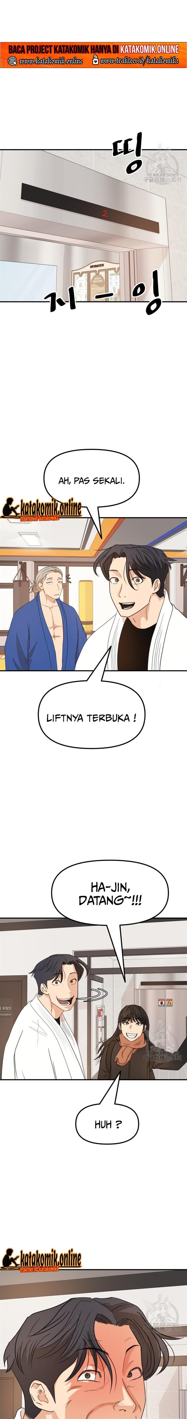 image-komik-guard-pass-chapter-75-10/22