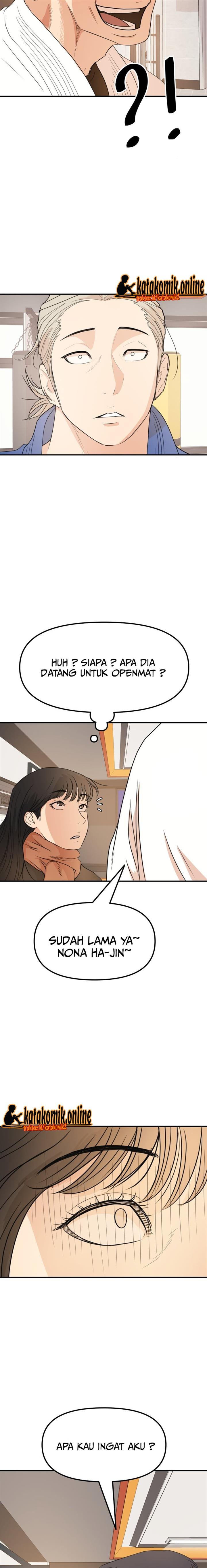 image-komik-guard-pass-chapter-75-11/22