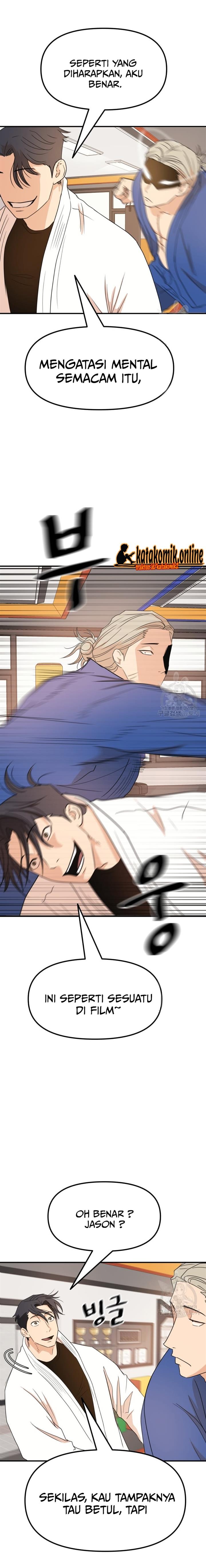 image-komik-guard-pass-chapter-75-13/22