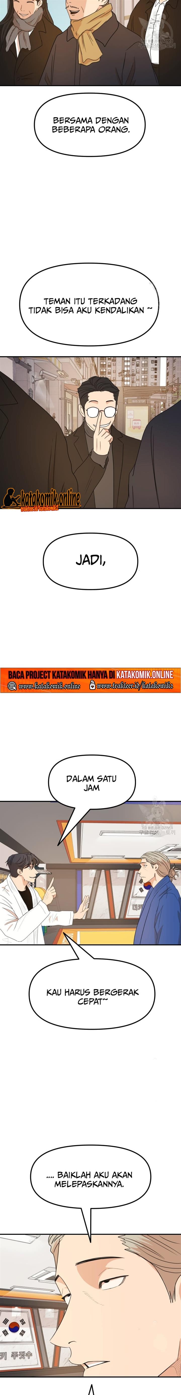image-komik-guard-pass-chapter-75-16/22