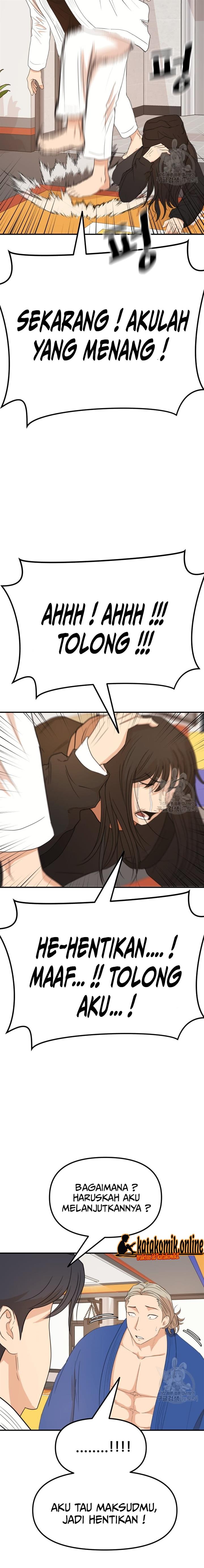 image-komik-guard-pass-chapter-75-18/22