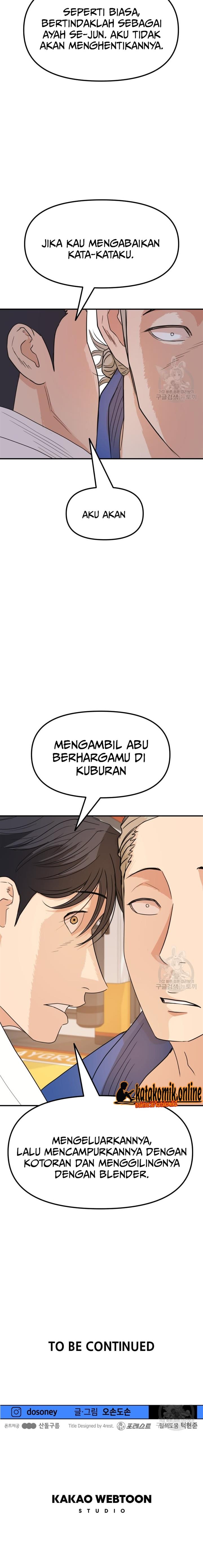 image-komik-guard-pass-chapter-75-20/22