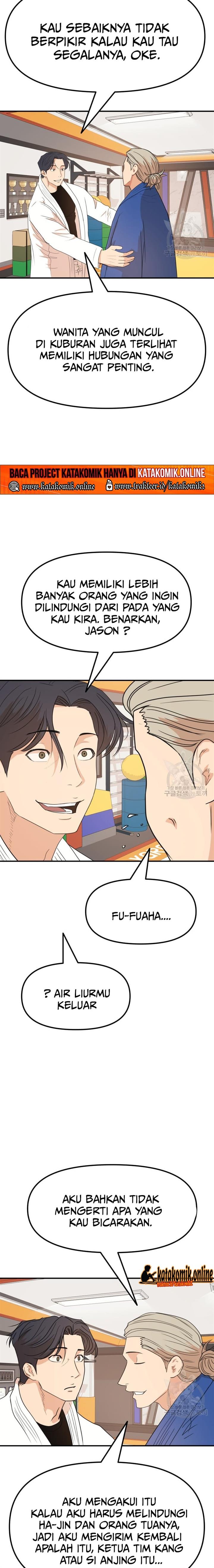image-komik-guard-pass-chapter-76-2/22
