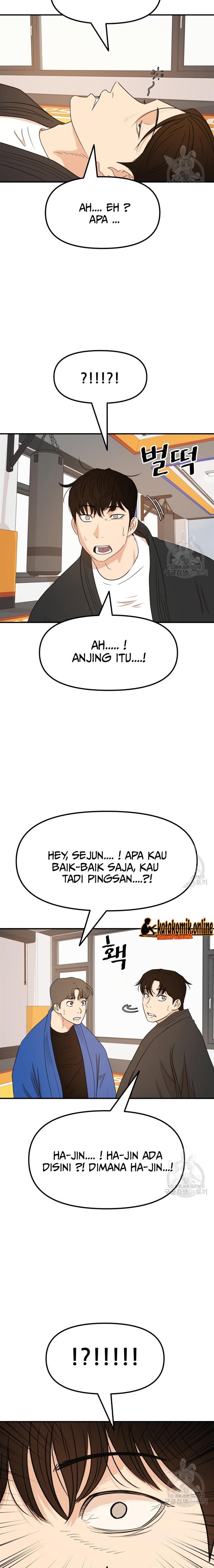 image-komik-guard-pass-chapter-76-5/22