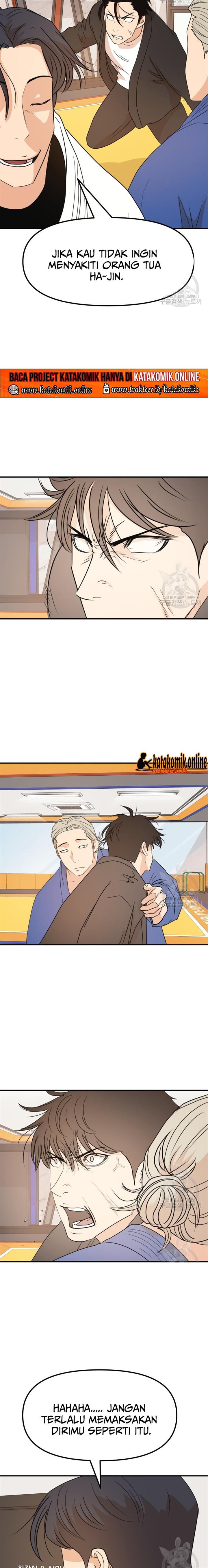 image-komik-guard-pass-chapter-76-7/22