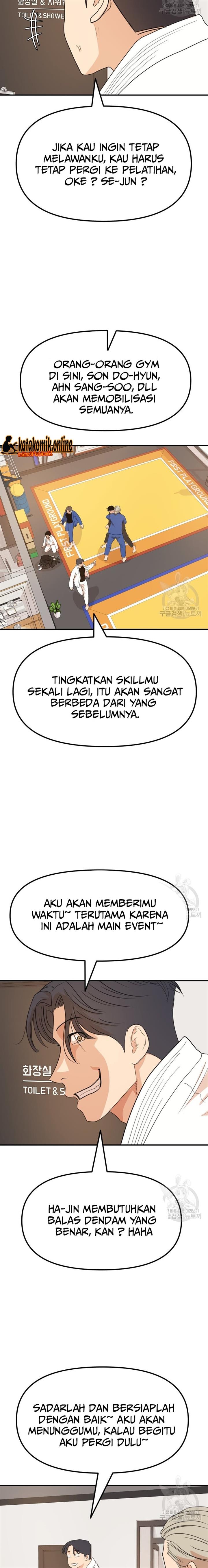 image-komik-guard-pass-chapter-76-8/22