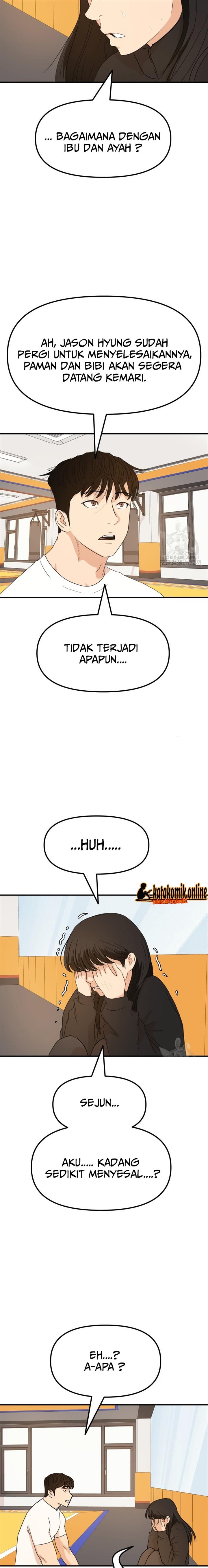 image-komik-guard-pass-chapter-76-10/22