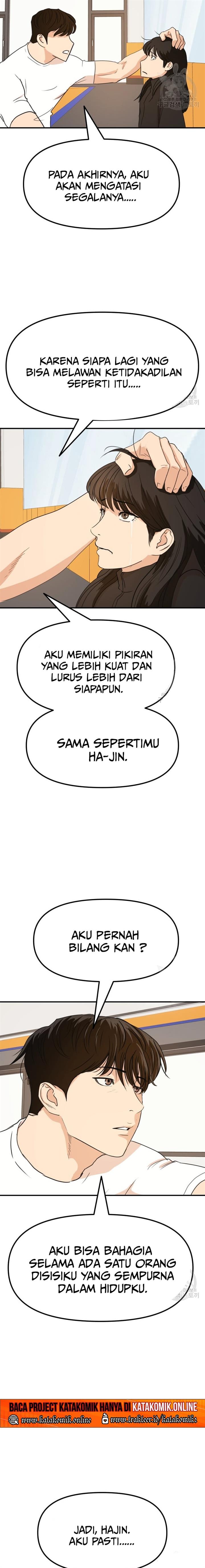 image-komik-guard-pass-chapter-76-12/22