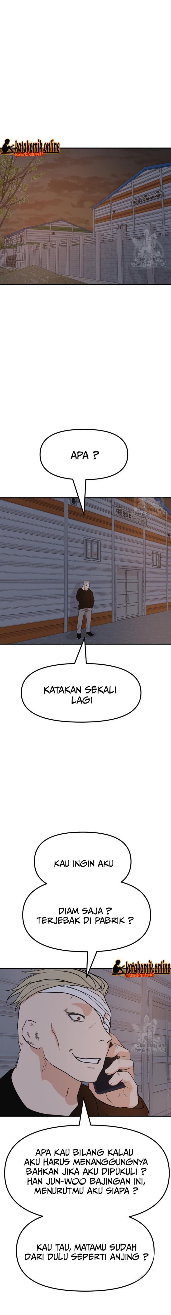 image-komik-guard-pass-chapter-76-14/22