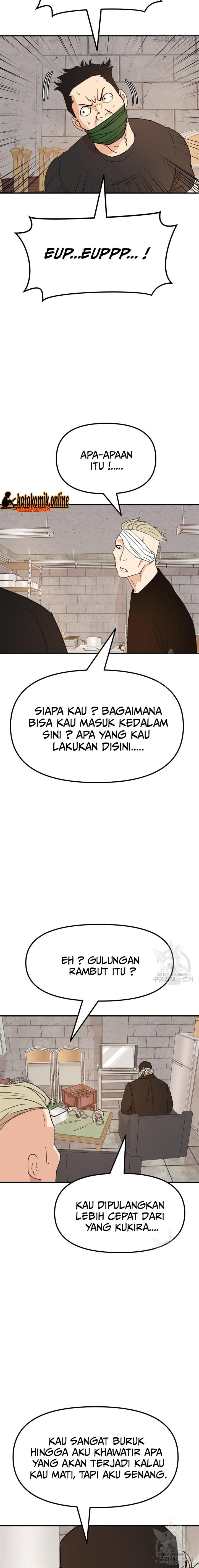 image-komik-guard-pass-chapter-76-17/22