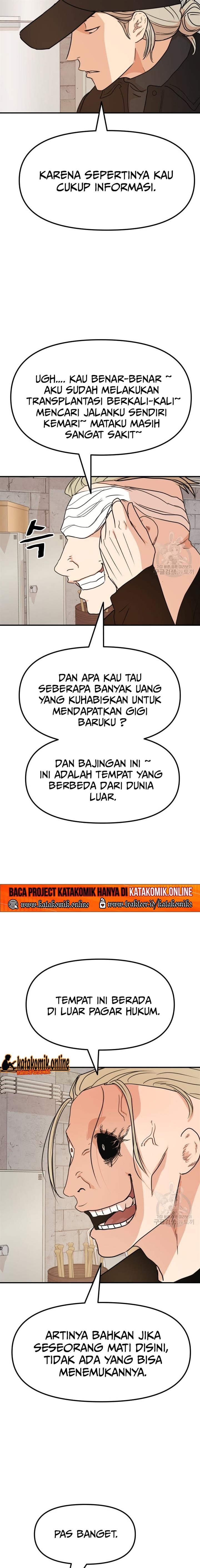 image-komik-guard-pass-chapter-76-18/22