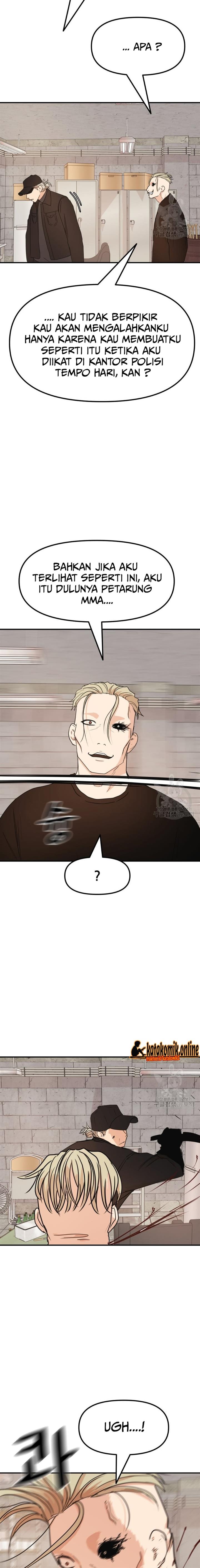 image-komik-guard-pass-chapter-76-19/22