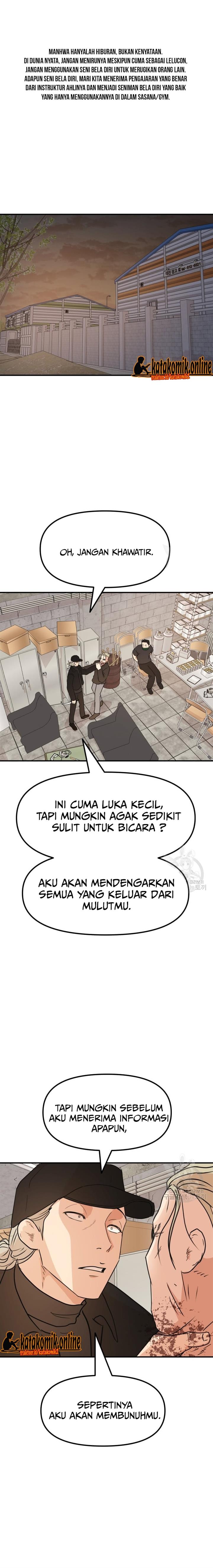 image-komik-guard-pass-chapter-77-1/22