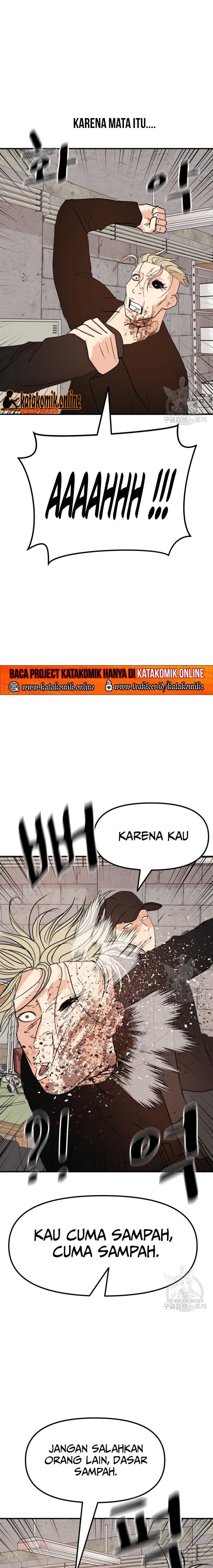image-komik-guard-pass-chapter-77-3/22