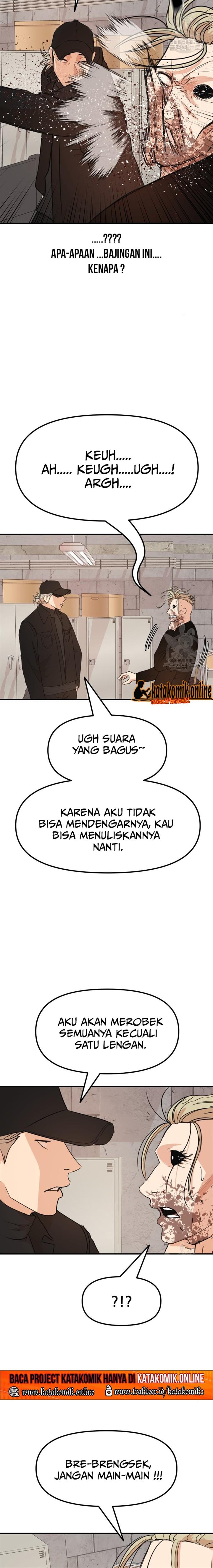 image-komik-guard-pass-chapter-77-4/22