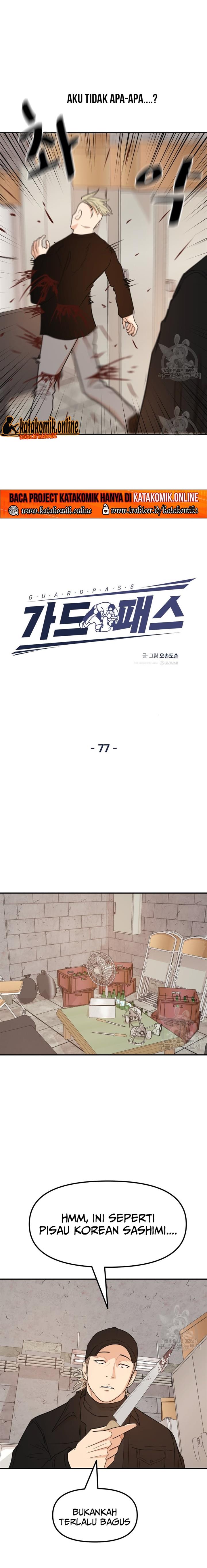 image-komik-guard-pass-chapter-77-6/22