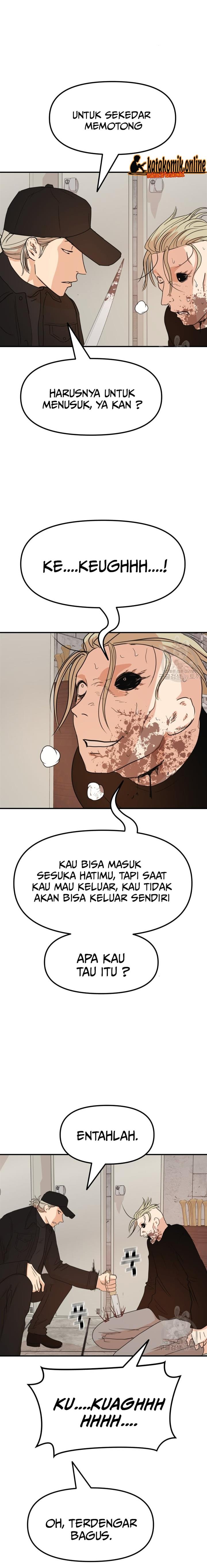 image-komik-guard-pass-chapter-77-7/22