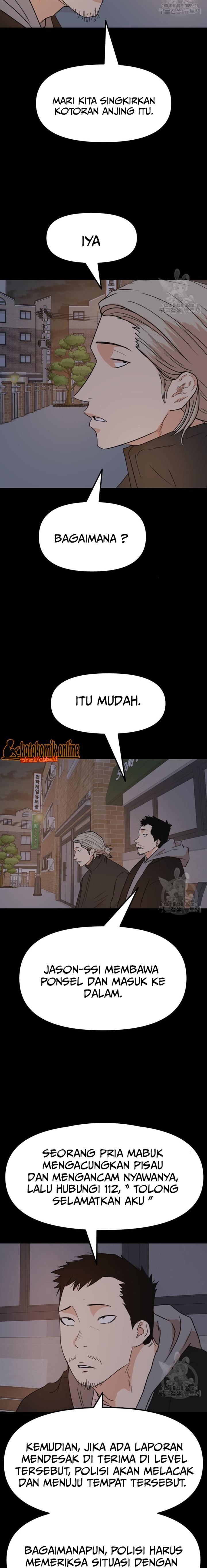 image-komik-guard-pass-chapter-77-11/22