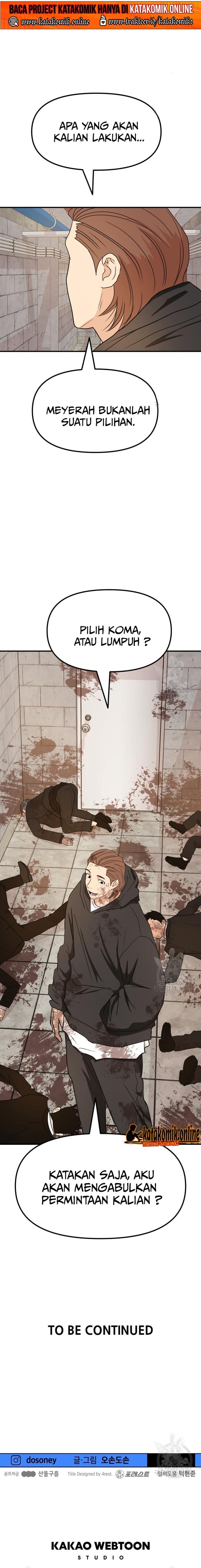 image-komik-guard-pass-chapter-77-20/22