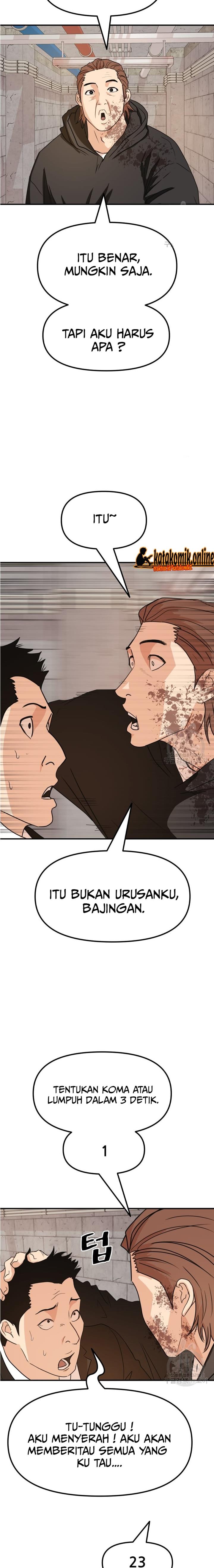 image-komik-guard-pass-chapter-78-2/23