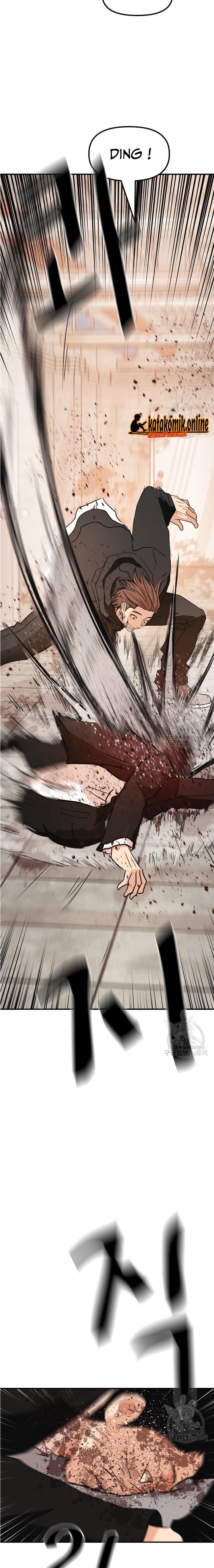 image-komik-guard-pass-chapter-78-3/23