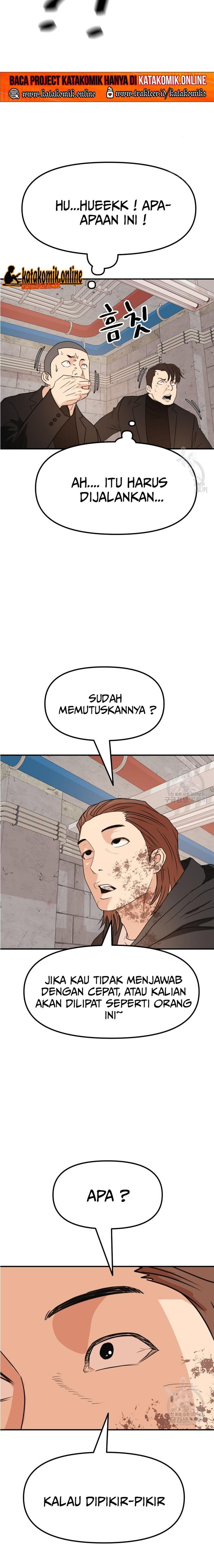 image-komik-guard-pass-chapter-78-4/23