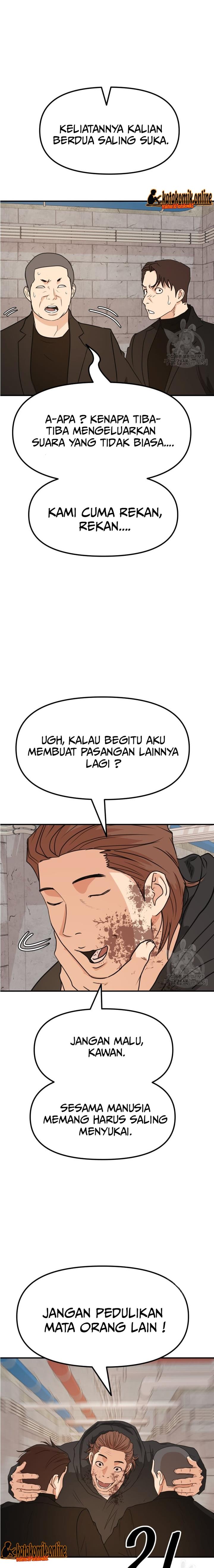 image-komik-guard-pass-chapter-78-5/23