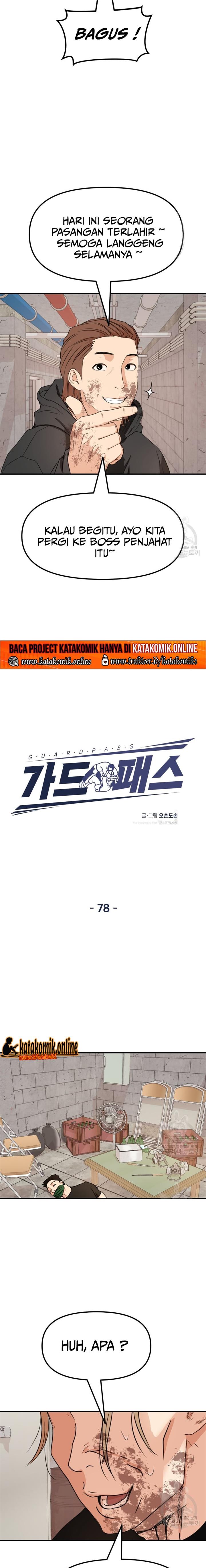 image-komik-guard-pass-chapter-78-7/23