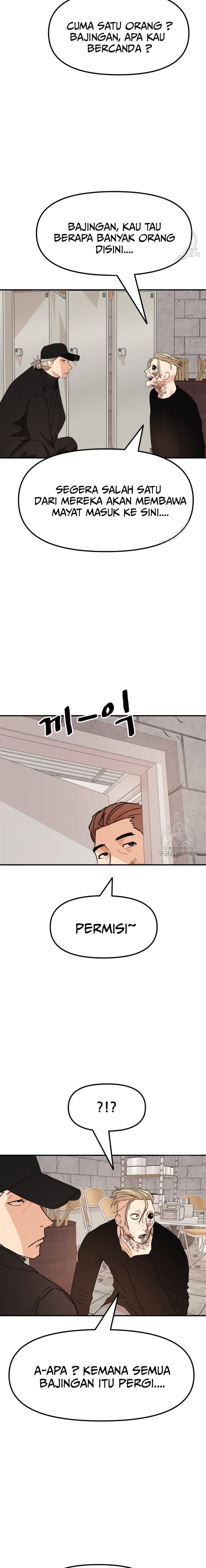 image-komik-guard-pass-chapter-78-8/23