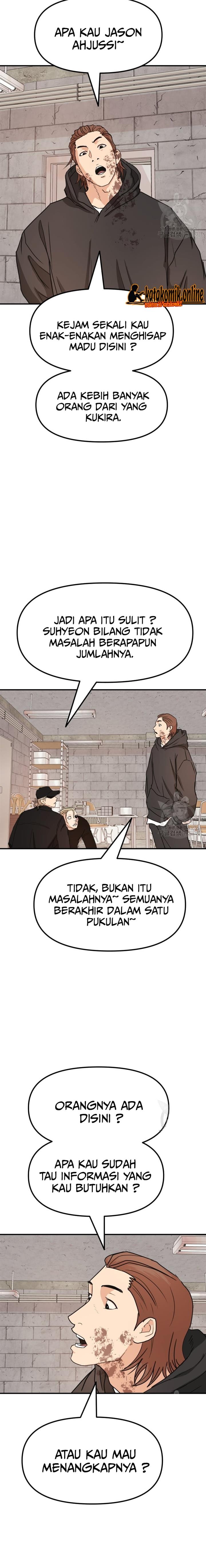 image-komik-guard-pass-chapter-78-9/23