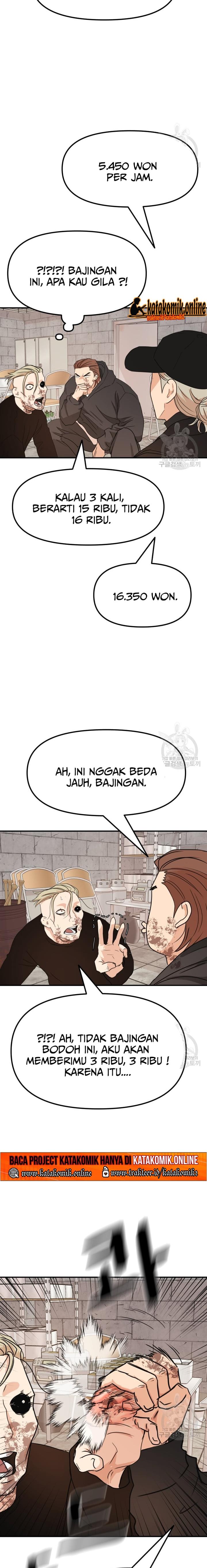 image-komik-guard-pass-chapter-78-11/23