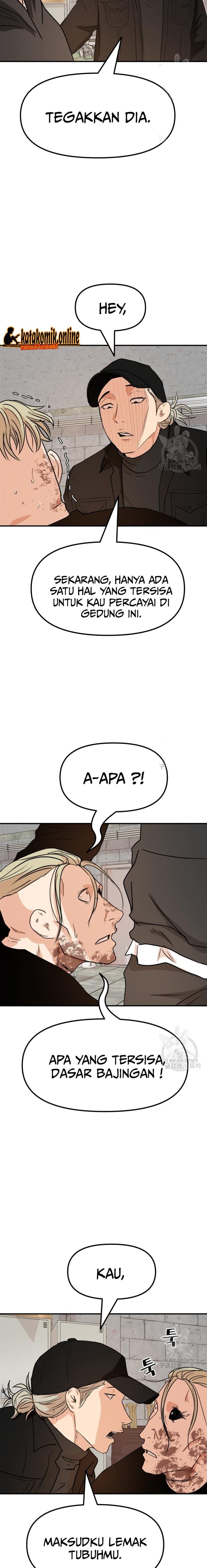 image-komik-guard-pass-chapter-78-13/23