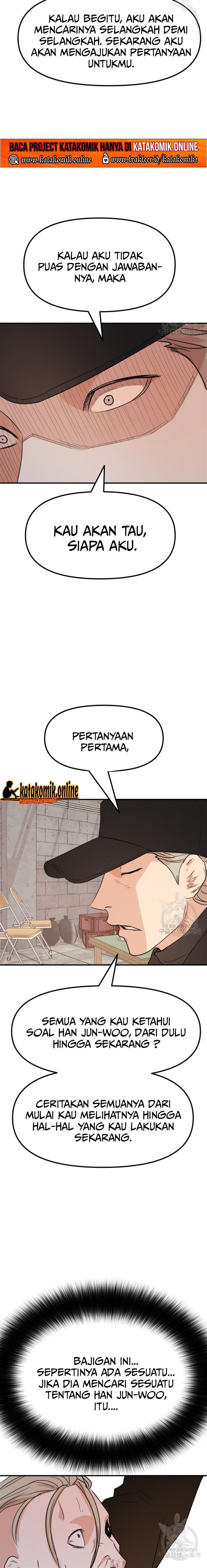 image-komik-guard-pass-chapter-78-15/23