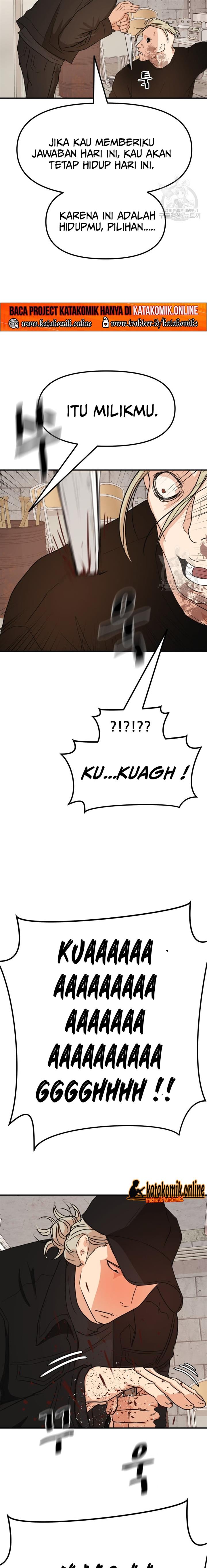 image-komik-guard-pass-chapter-78-17/23