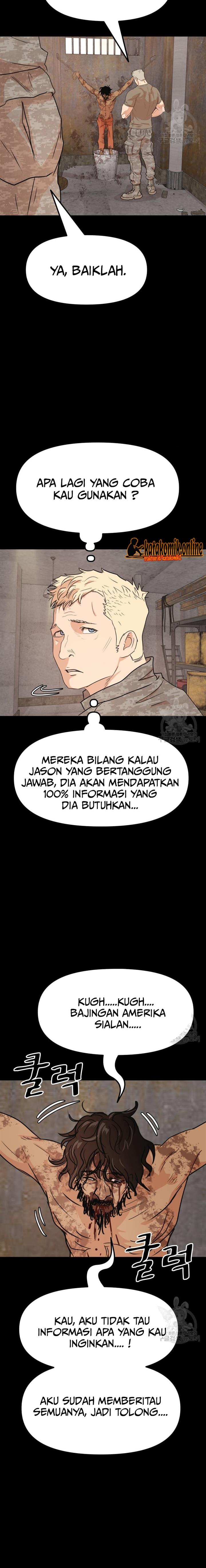 image-komik-guard-pass-chapter-78-20/23