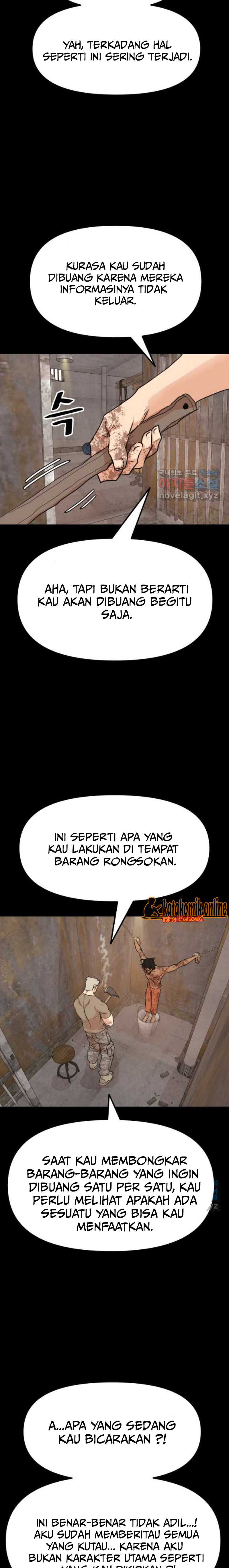 image-komik-guard-pass-chapter-79-2/23