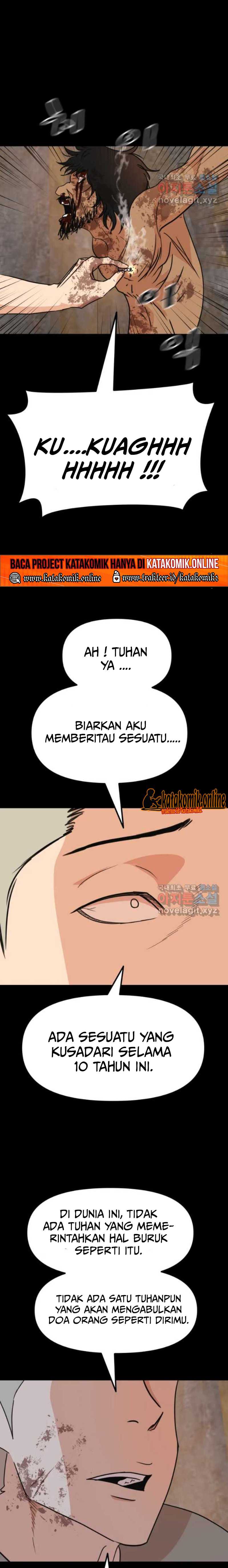 image-komik-guard-pass-chapter-79-4/23